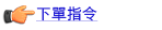 �U����O