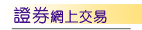 �Ҩ���W���