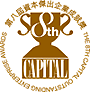 Capital