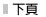 �U��